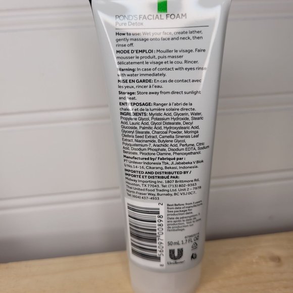 FREE with Purchase - Charcoal Activated Body & Face 2-Piece Skin Care Set - Picture 5 of 5